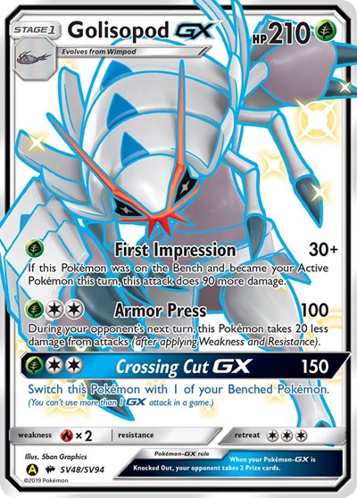 Golisopod GX (Hidden Fates: Shiny Vault) Light Play Foil