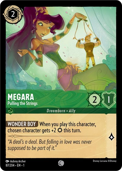 Megara (The First Chapter) Light Play