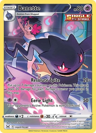 Banette (SWSH11: Lost Origin Trainer Gallery) Light Play Holofoil