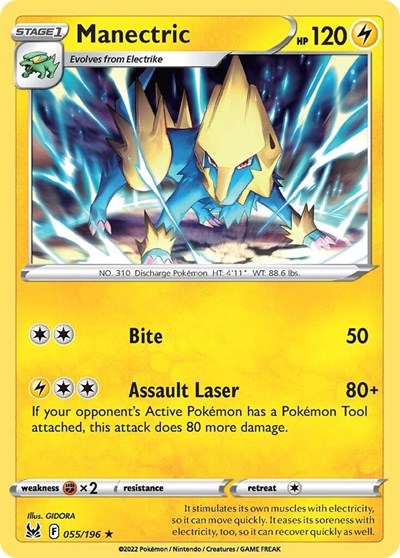 Manectric (SWSH11: Lost Origin) Light Play