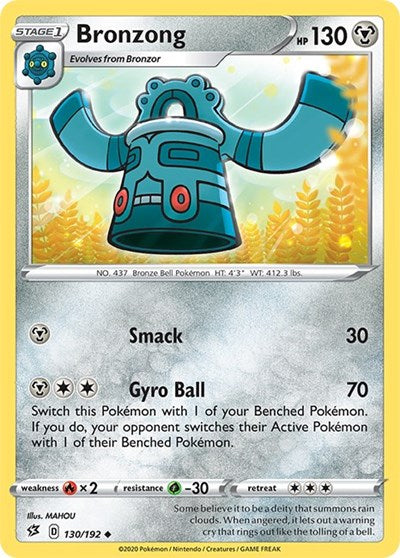 Bronzong (SWSH02: Rebel Clash) Light Play