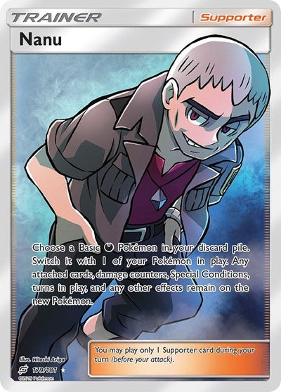 Nanu (Full Art) (SM - Team Up) Light Play Holofoil