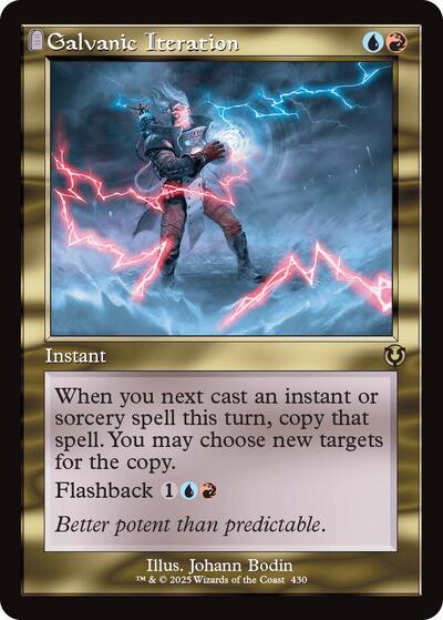 Galvanic Iteration (Retro Frame) (Innistrad Remastered) Light Play