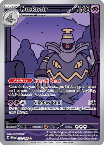 Dusknoir - 070 (SV: Shrouded Fable) Light Play Foil