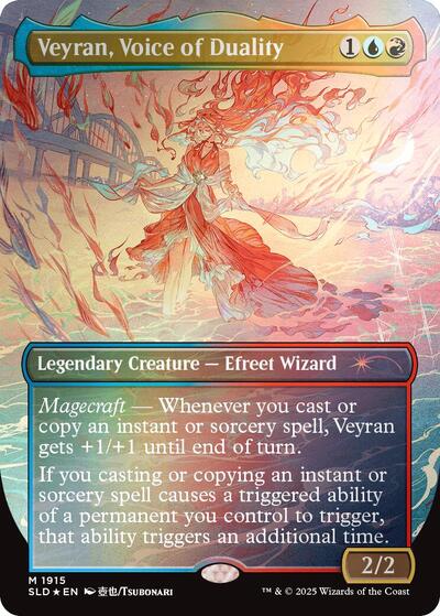 Veyran, Voice of Duality (Rainbow Foil) (Secret Lair) Light Play Foil