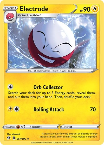 Electrode (SWSH02: Rebel Clash) Light Play