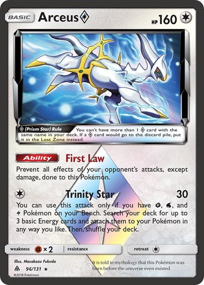 Arceus Prism Star (SM - Forbidden Light) Light Play Holofoil