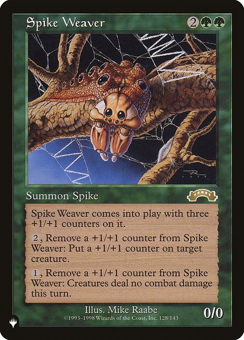 Spike Weaver (The List) Light Play