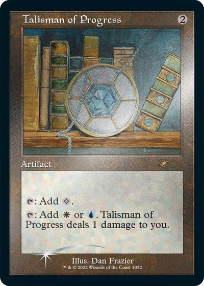 Talisman of Progress (Retro Frame) (Foil Etched) (Secret Lair) Light Play Foil