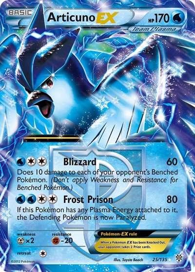 Articuno EX (Team Plasma) (Plasma Storm) Medium Play Holofoil