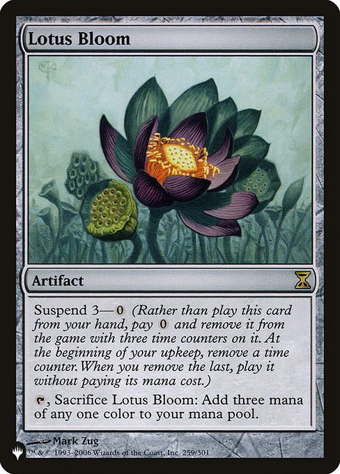 Lotus Bloom (The List) Light Play