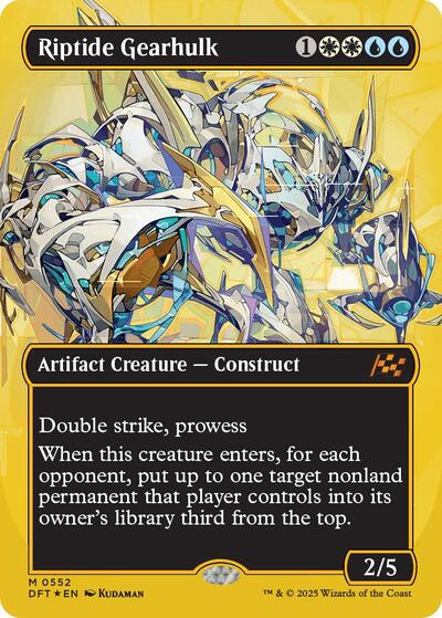 Riptide Gearhulk (Borderless) (First-Place Foil) (Aetherdrift) Light Play Foil