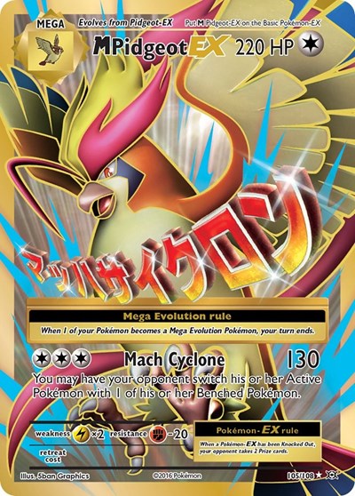 M Pidgeot EX (Full Art) (XY - Evolutions) Light Play Holofoil