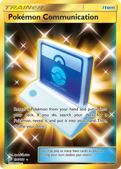 Pokemon Communication (Secret) (SM - Team Up) Light Play Holofoil