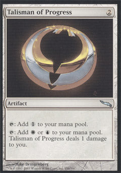 Talisman of Progress (Mirrodin) Light Play Foil