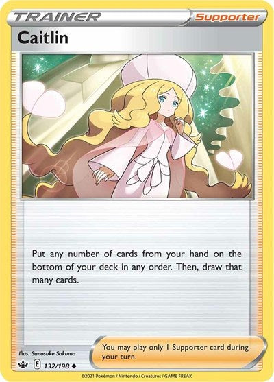 Caitlin (SWSH06: Chilling Reign) Light Play Reverse Holofoil