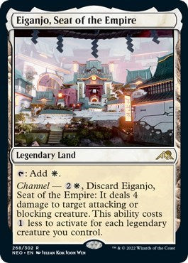 Eiganjo, Seat of the Empire (Kamigawa: Neon Dynasty) Light Play