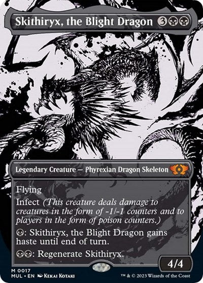 Skithiryx, the Blight Dragon (March of the Machine: Multiverse Legends) Light Play