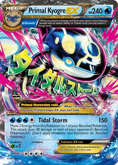 Primal Kyogre EX (Alpha) (XY - Primal Clash) Light Play Holofoil