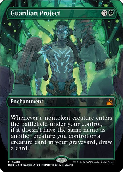 Guardian Project (Anime Borderless) (Ravnica Remastered) Light Play Foil