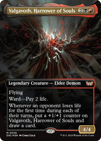 Valgavoth, Harrower of Souls (Borderless) (Commander: Duskmourn: House of Horror) Light Play