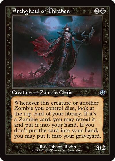 Archghoul of Thraben (Retro Frame) (Innistrad Remastered) Light Play Foil