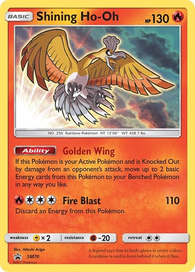 Shining Ho-Oh - SM70 (SM Promos) Light Play Holofoil