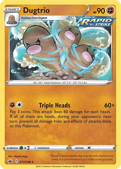 Dugtrio (SWSH06: Chilling Reign) Light Play