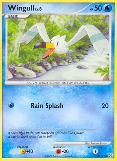 Wingull (81) (Arceus) Light Play