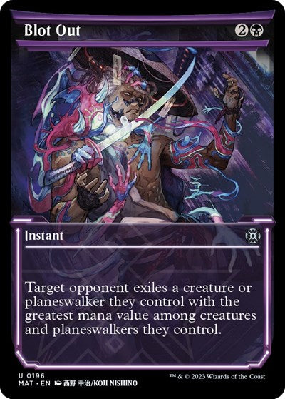 Blot Out (Halo Foil) (March of the Machine: The Aftermath) Light Play Foil