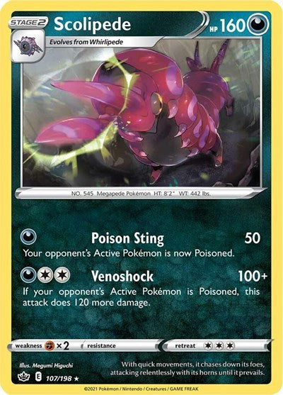 Scolipede (SWSH06: Chilling Reign) Light Play Reverse Holofoil