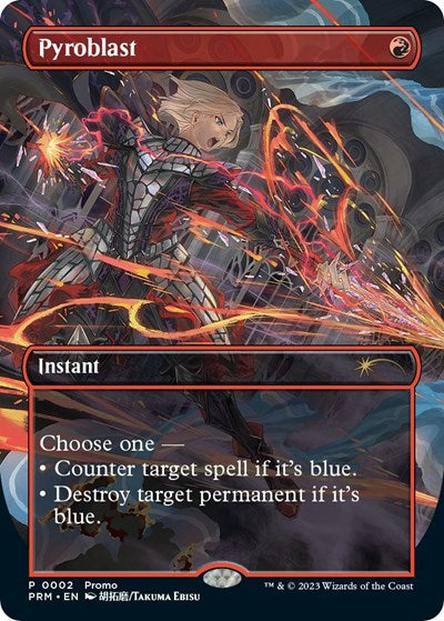 Pyroblast (Promos: WPN and Gateway) Light Play