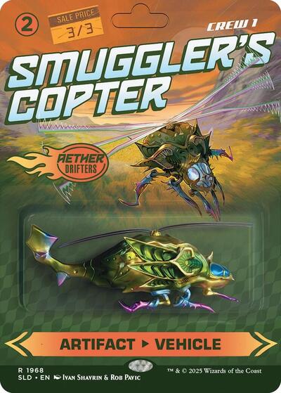 Smuggler's Copter (Secret Lair) Light Play Foil