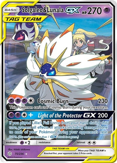 Solgaleo & Lunala GX (SM - Cosmic Eclipse) Light Play Holofoil