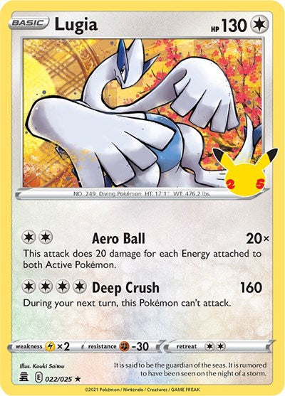 Lugia (Celebrations) Light Play Holofoil