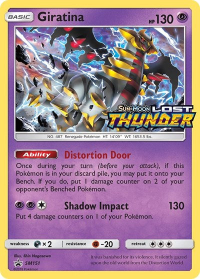 Giratina - SM151 (Prerelease) (SM Promos) Light Play Holofoil