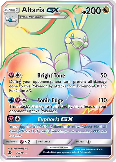 Altaria GX (Secret) (Dragon Majesty) Light Play Reverse Holofoil