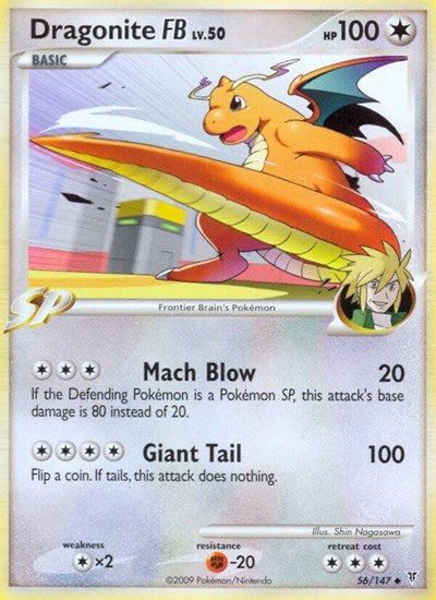 Dragonite FB (Supreme Victors) Heavy Play Reverse Holofoil