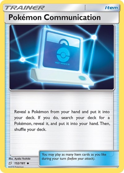 Pokemon Communication (SM - Team Up) Light Play