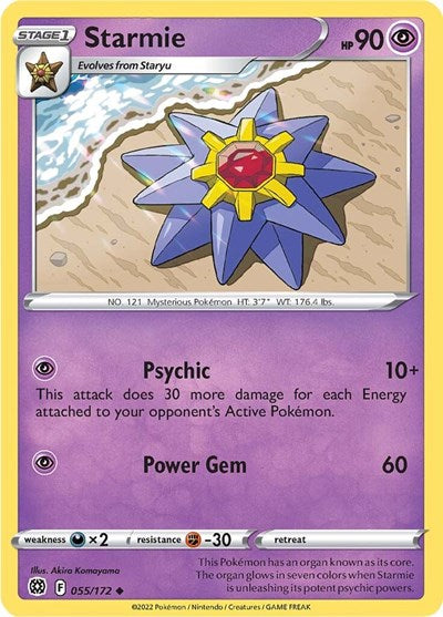 Starmie (SWSH09: Brilliant Stars) Light Play Reverse Holofoil