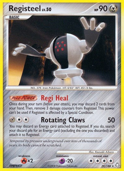 Registeel (Legends Awakened) Medium Play