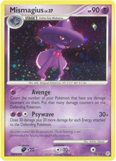 Mismagius (Diamond and Pearl) Light Play Holofoil