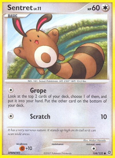 Sentret (Secret Wonders) Light Play