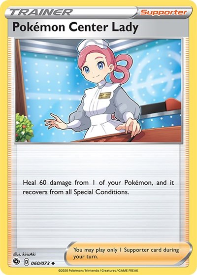 Pokemon Center Lady (Champion's Path) Light Play