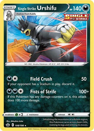 Single Strike Urshifu (SWSH06: Chilling Reign) Medium Play Reverse Holofoil