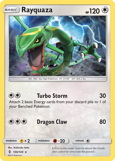 Rayquaza (SM - Guardians Rising) Light Play