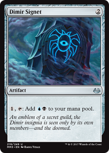 Dimir Signet (Modern Masters 2017) Light Play Foil