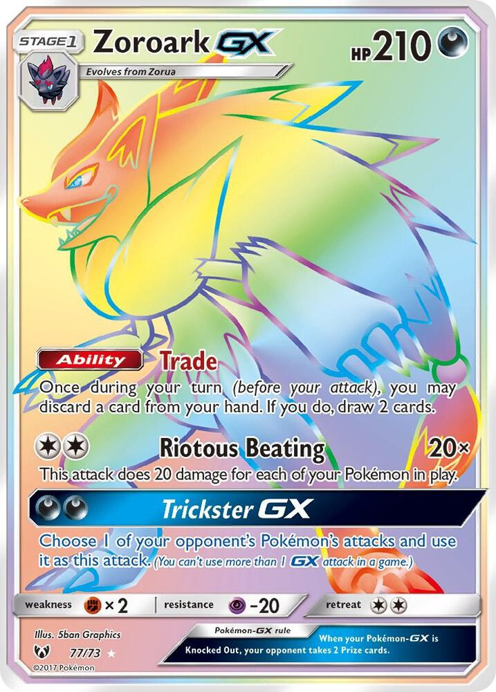 Zoroark GX (Secret) (Shining Legends) Light Play Holofoil